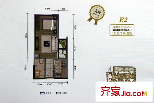 博欣盛世E2戶型 1室1廳1衛(wèi)1廚