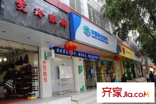 博欣盛世周邊配套-商店