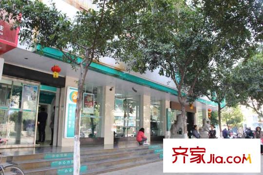 博欣盛世周邊配套-中國(guó)農(nóng)業(yè)銀行