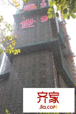 博欣盛世項(xiàng)目工程進(jìn)度圖（2015-2-28）
