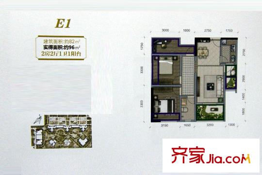 博欣盛世E1戶型 2室2廳1衛(wèi)1廚