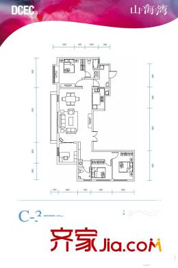 滇池國際會展中心?山海灣C-3戶型 4室2廳2衛(wèi)1廚