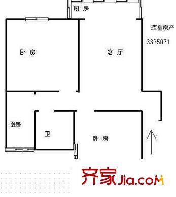 探礦廠生活區(qū) 3室 戶型圖