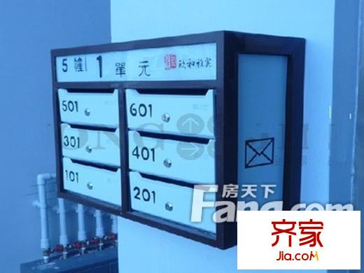 欣和雅苑外景圖