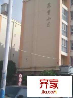 昆重小區(qū)外景圖conew_img_20150711_092549