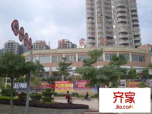 龍翔苑外景圖 