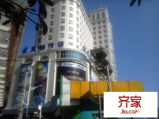 鴻城廣場(chǎng)外景圖 