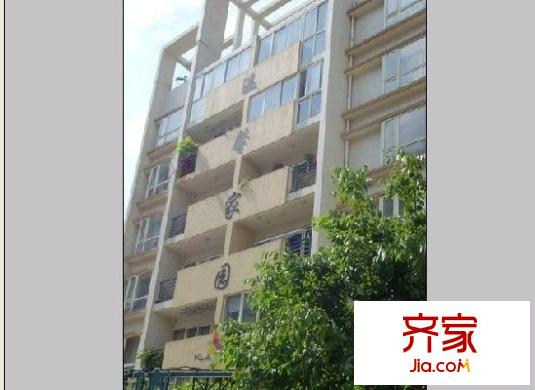溫馨家園外景圖 