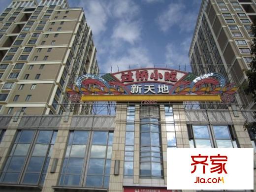 春城財富中心外景圖春城財富 