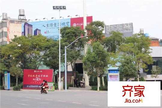 中天城?天闊售樓部（2015-10-23）