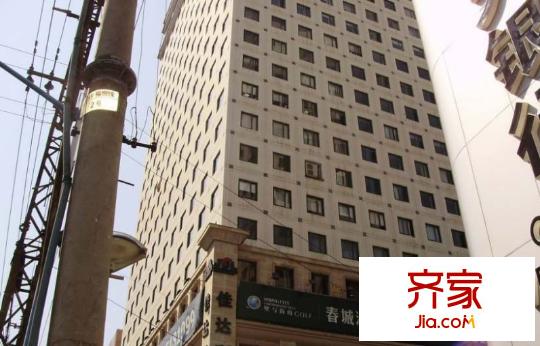 如意大廈外景圖