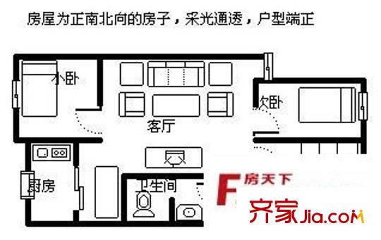 西房高新花園 3室 戶型圖