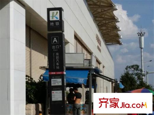 萬科公園里周邊配套-地鐵一號線南部汽車站1