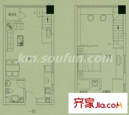 美樹星城戶型圖A座E戶型 2室2廳2衛(wèi)1廚