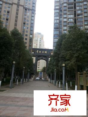 中央麗城2期外景圖 
