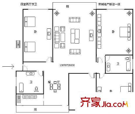 中產(chǎn)風(fēng)尚中心 4室 戶型圖
