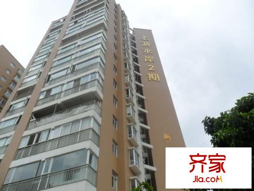 上游水岸外景圖 