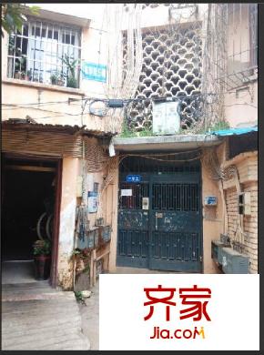 東華