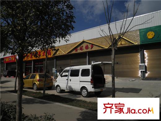 朝九晚五周邊配套餐飲（2013-01-31）
