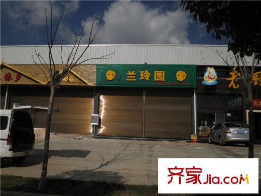 朝九晚五周邊配套餐飲（2013-01-31）