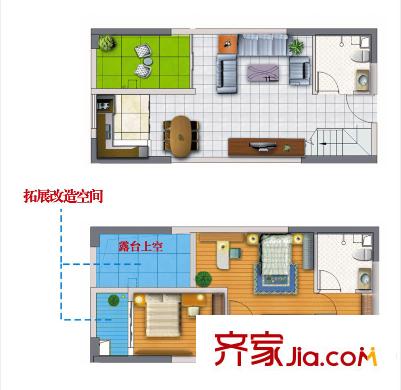 朝九晚五A-C1戶型 2室2廳2衛(wèi)1廚