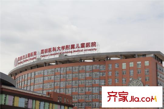 興港瓏灣周邊配套 兒童醫(yī)院