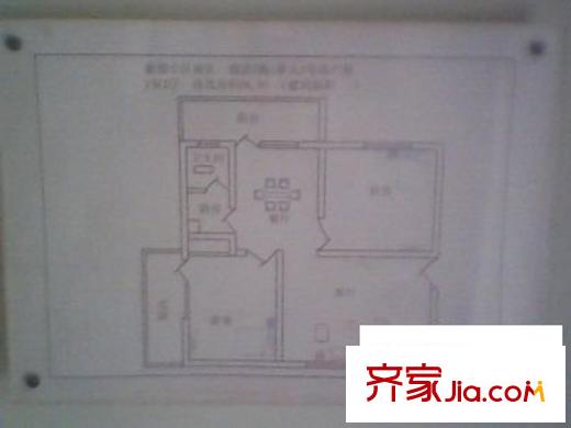 大樹營市政府小區(qū) 2室 戶型圖