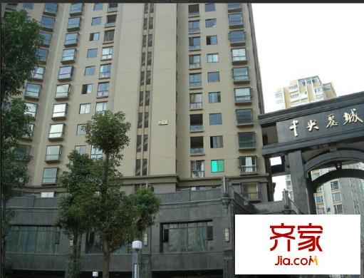 中央麗城外景圖 