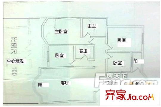 南詔苑戶型圖戶型圖 