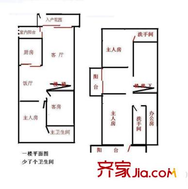 彩云間花園 5室 戶型圖