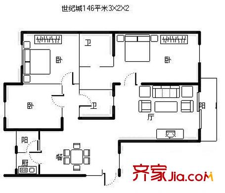 世紀(jì)城惜春苑戶型圖惜春苑 3室 戶型圖 3室2廳2衛(wèi)1廚