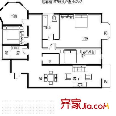 世紀城惜春苑戶型圖惜春苑 4室 戶型圖 4室2廳2衛(wèi)1廚