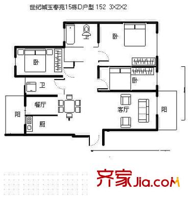 世紀(jì)城元春苑戶型圖元春苑 3室 戶型圖 3室2廳2衛(wèi)1廚