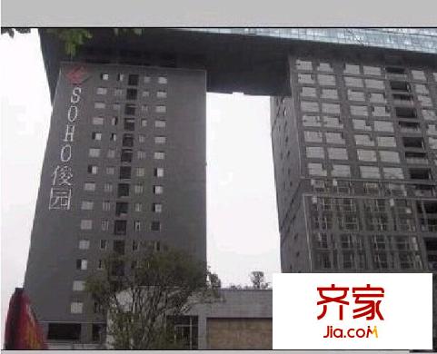 卓越SOHO俊園外景圖卓越soho俊園 