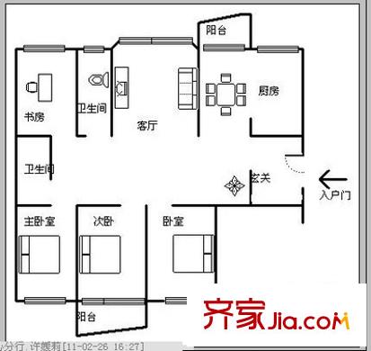 春怡雅苑 4室 戶型圖