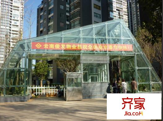 卓越SOHO俊園外景圖卓越soho俊園 