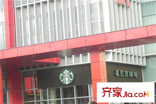 七彩俊園星巴克（2015.7.2）