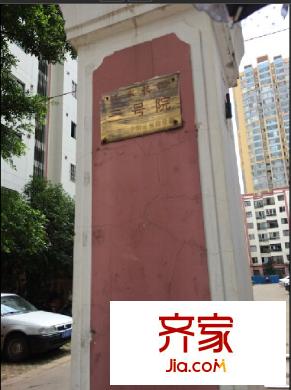 江東花園外景圖 
