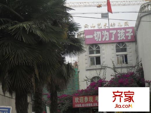 云山小區(qū)外景圖 