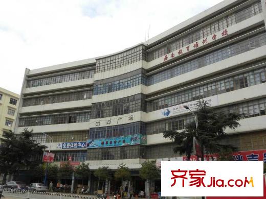 香樟俊園配套圖周邊西南培訓(xùn)學(xué)校（項目斜對面街