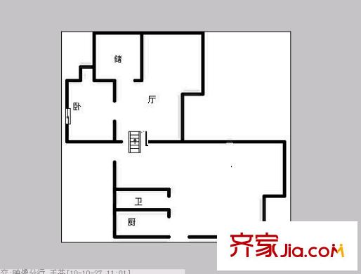 尚都國際 2室 戶型圖