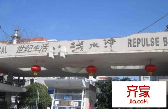 世紀(jì)生活淺水灣外景圖 