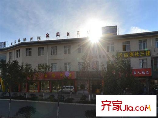 名仕山周邊配套商店
