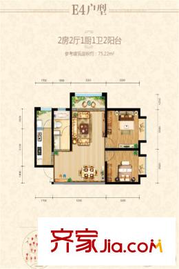 領(lǐng)秀?星辰園E4戶型 2室2廳1衛(wèi)1廚