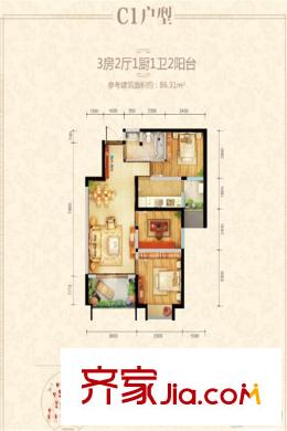 領(lǐng)秀?星辰園C1 戶型 3室2廳1衛(wèi)1廚