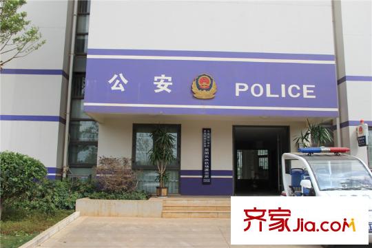 長(zhǎng)水航城周邊配套公安局（2013-04-16）