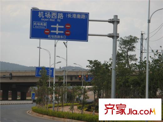 長(zhǎng)水航城周邊配套機(jī)場(chǎng)西路（2013-04-16）