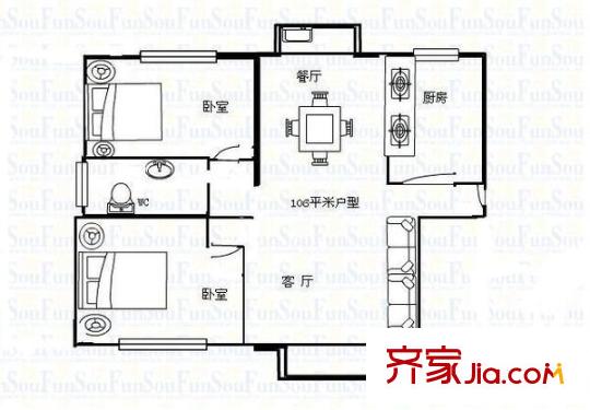 昆明世紀(jì)城 2室 戶型圖