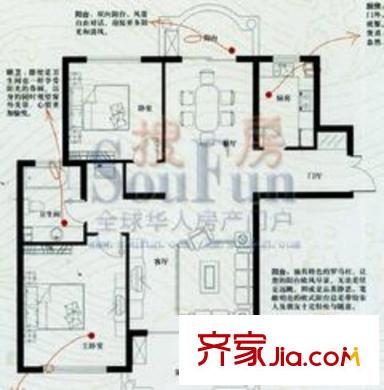 世紀(jì)城戶型圖元春苑9#BEHK座 2室2廳1衛(wèi)1廚