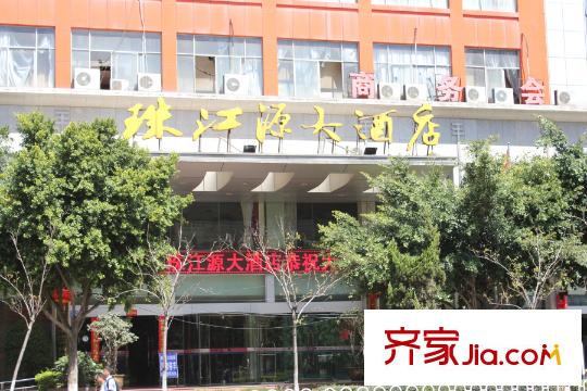 金尚俊園周邊配套―酒店